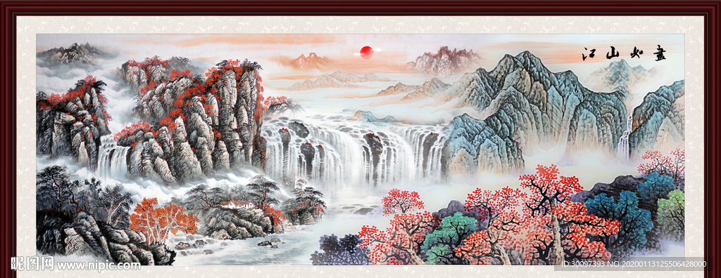 风景国画