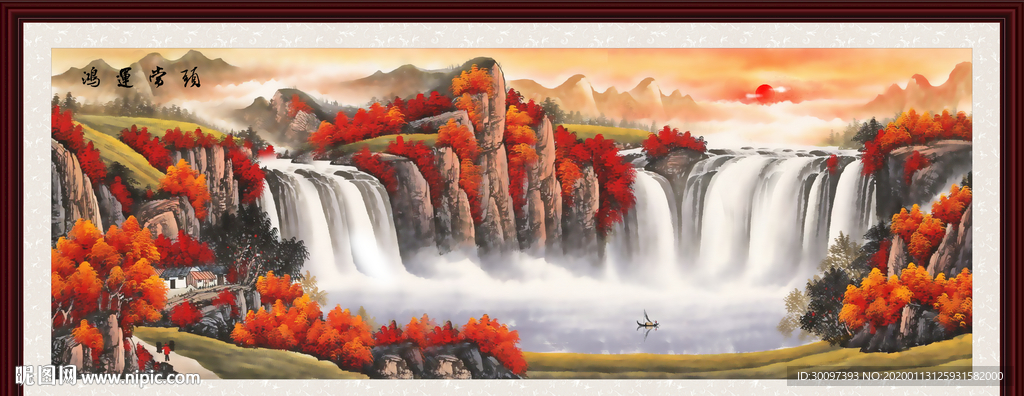 国画山水画