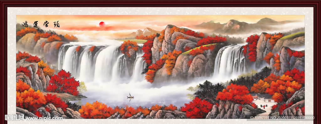 鸿运当头国画