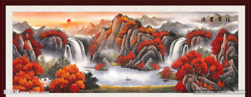 国画山水