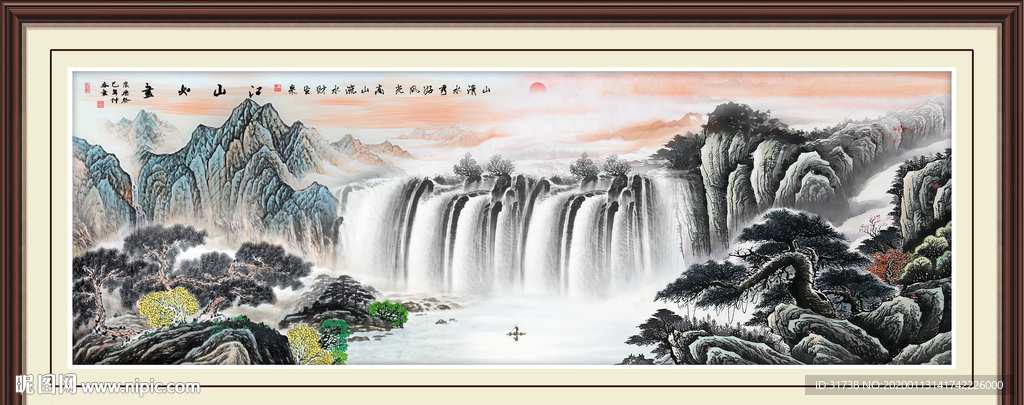 国画山水