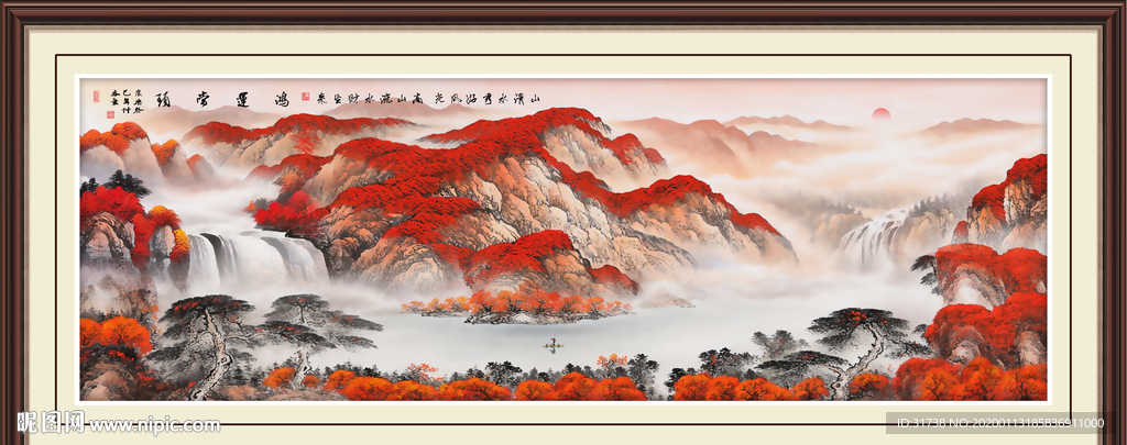 鸿运当头