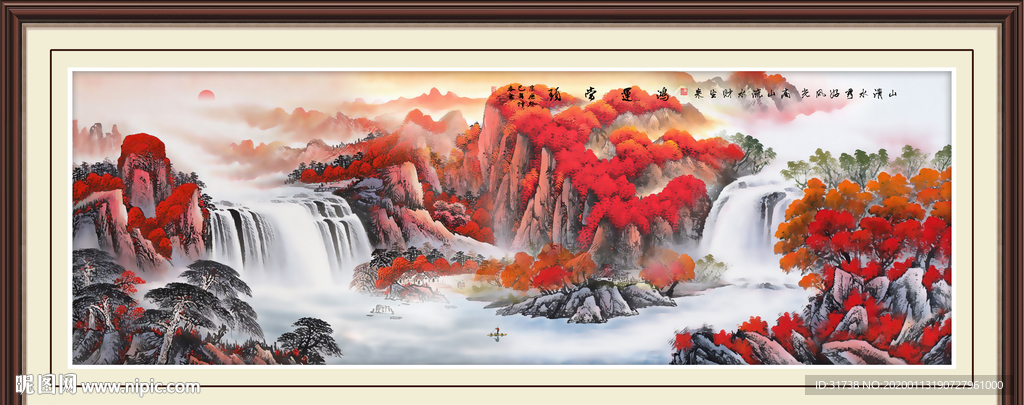 鸿运当头