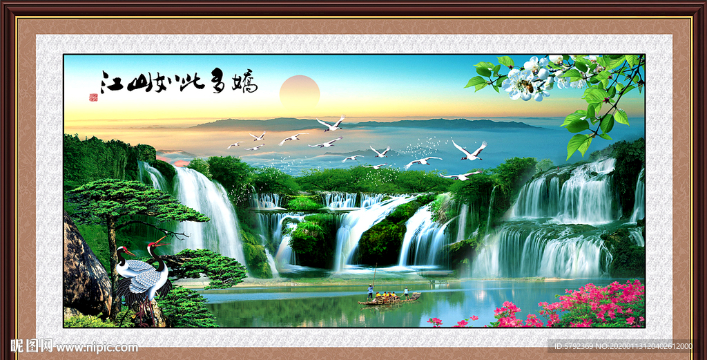 山水画国画山水画