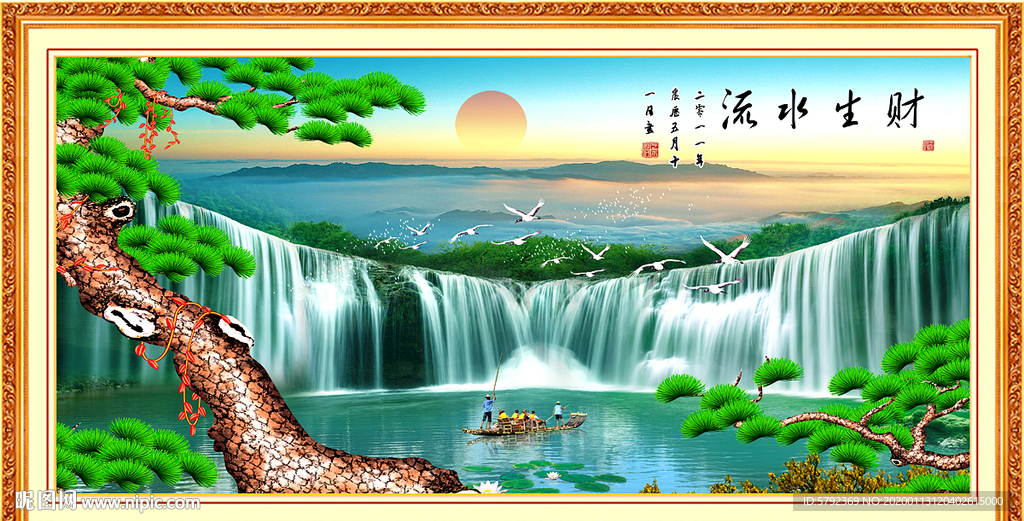 山水画国画山水画