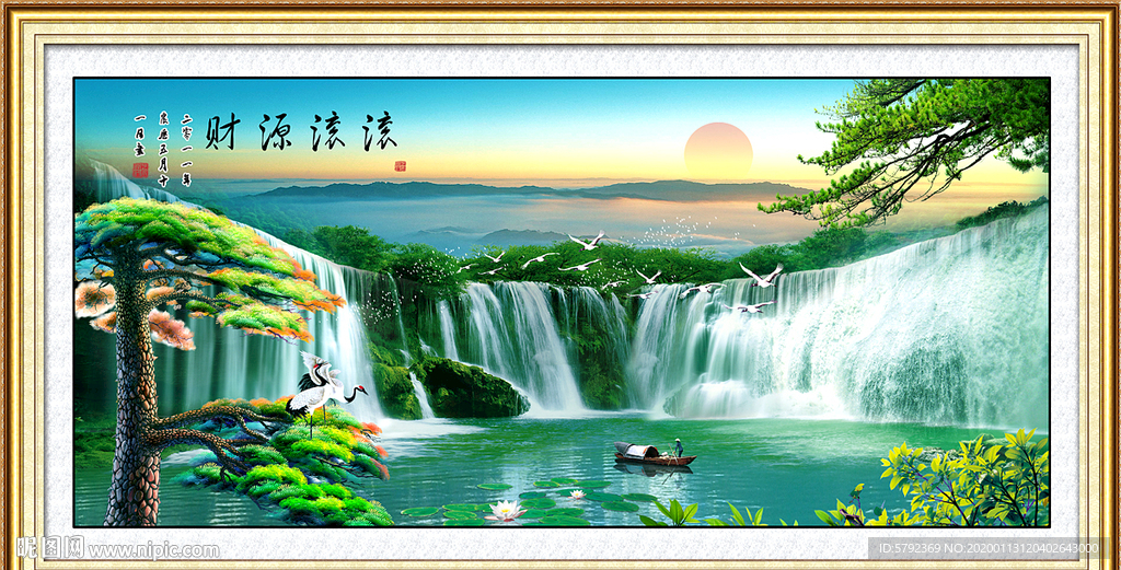 山水画国画山水画