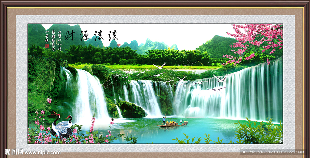 山水画国画山水画