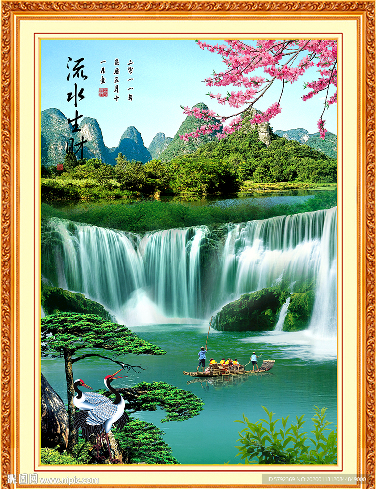 山水画国画山水画