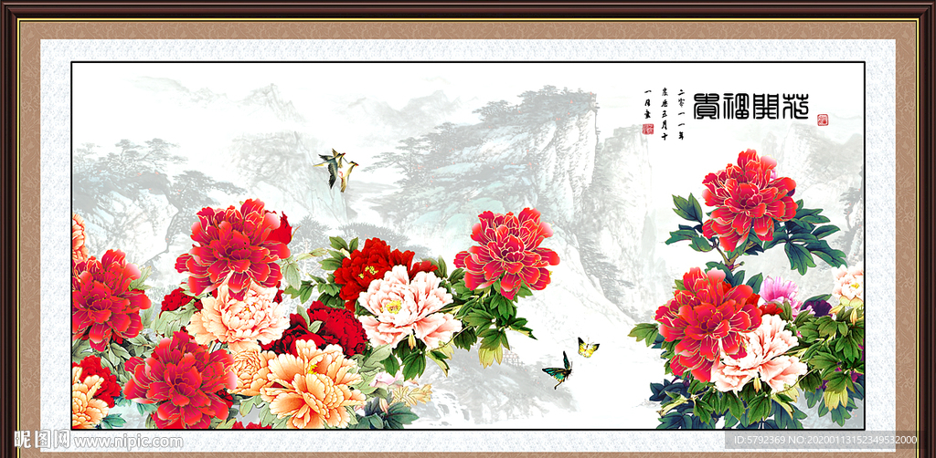 花开富贵牡丹花开富贵