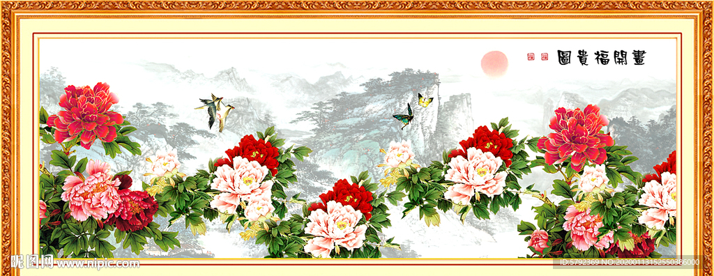 牡丹花牡丹
