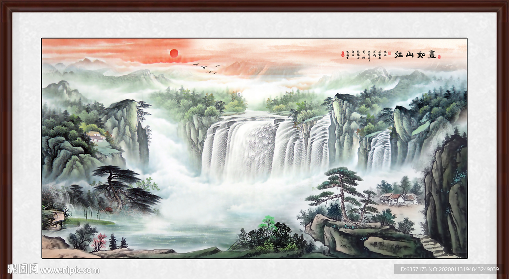 山水画国画山水画