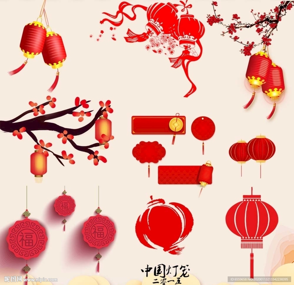 新年春节中国风灯笼素材