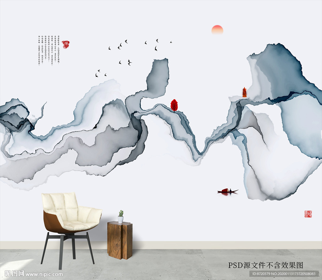 背景墙 新中式无框画