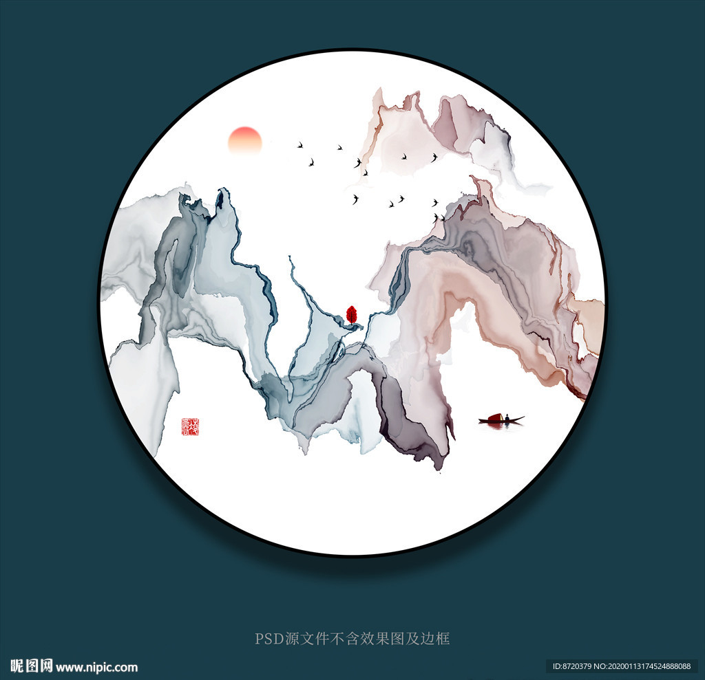 新中式无框画