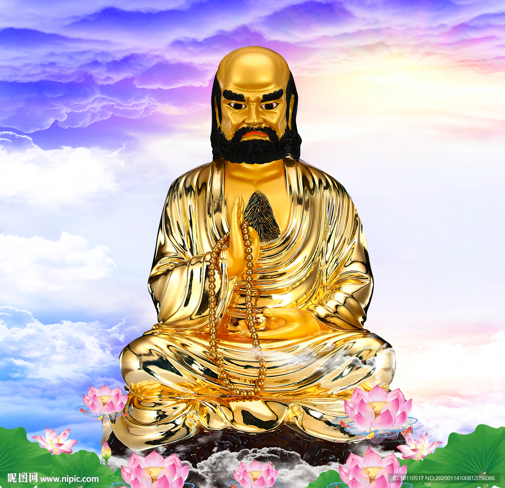 达摩