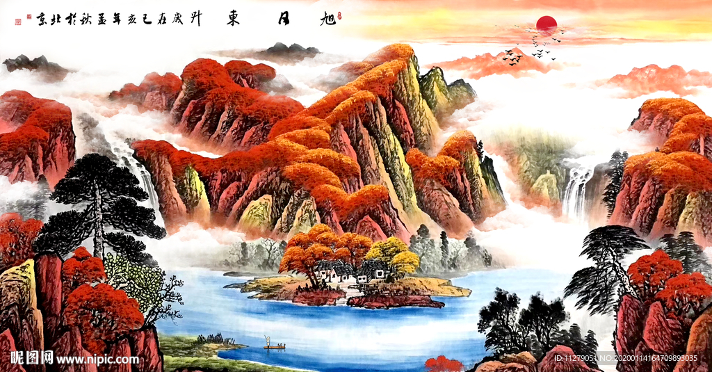 山水画招财画