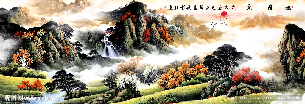 山水画水墨画