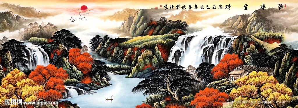 聚宝盆招财山水画