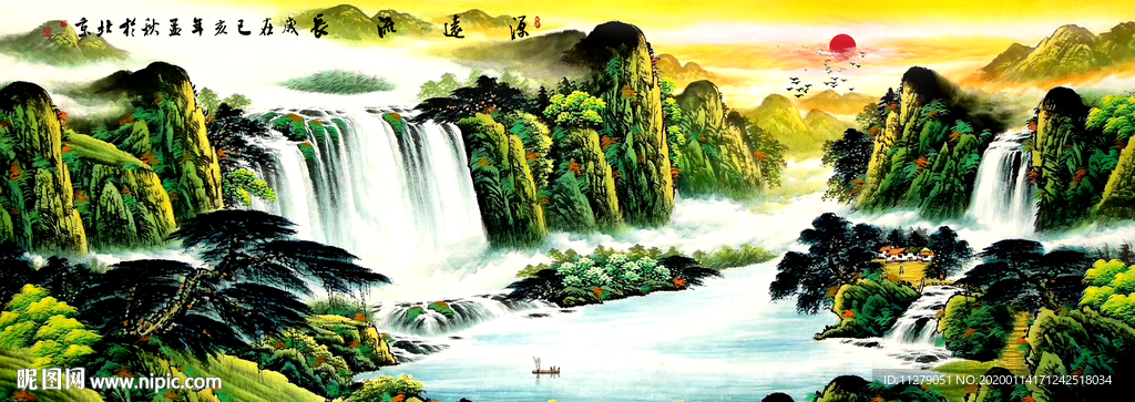 招财画山水画