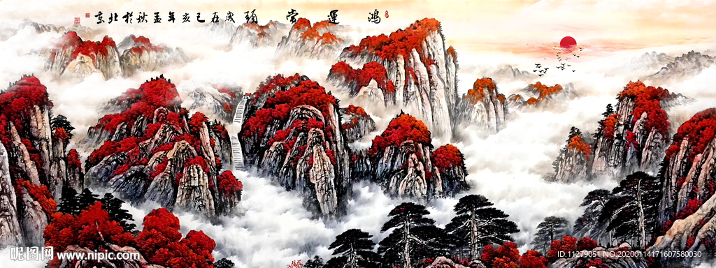 国画鸿运当头招财画山水画