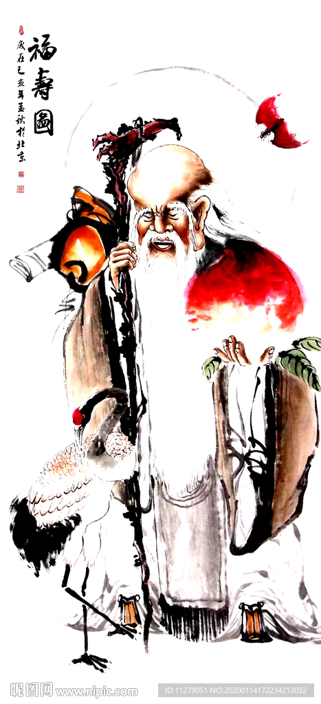 福寿图装饰画