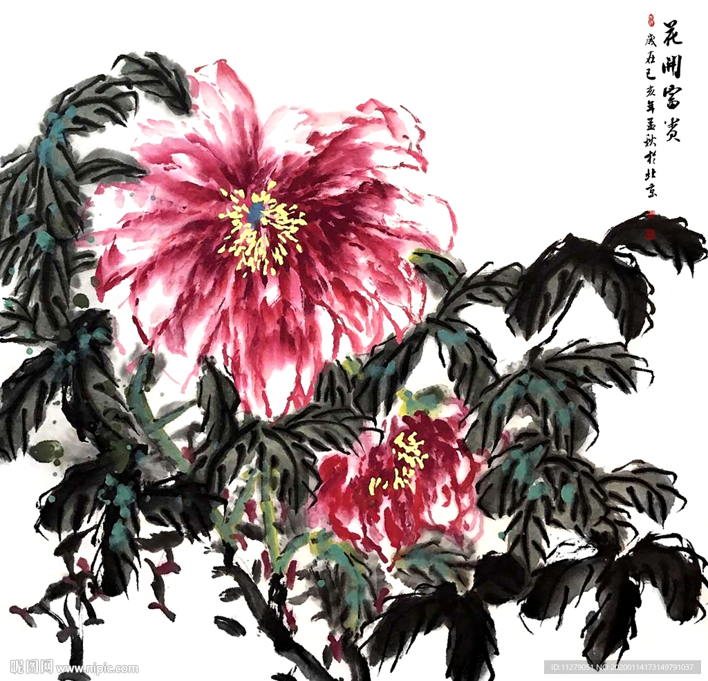 牡丹装饰画花鸟画