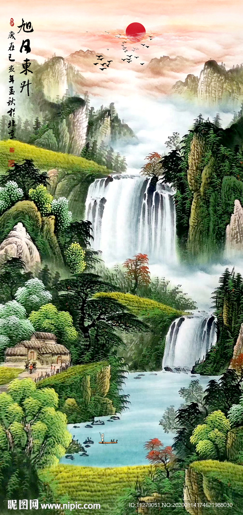 旭日东升山水画招财画