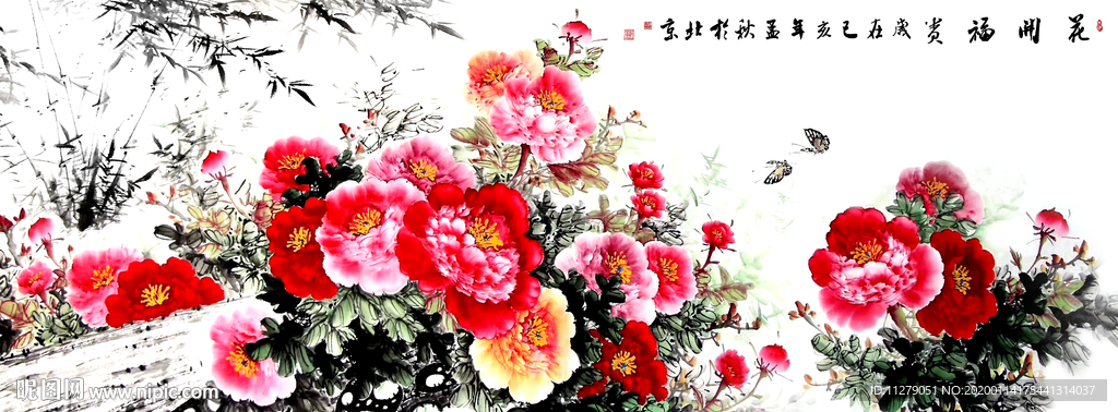 花鸟画花开富贵装饰画