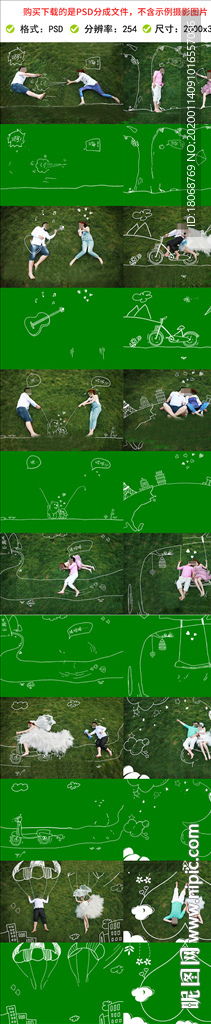 创意手绘婚纱相册模板