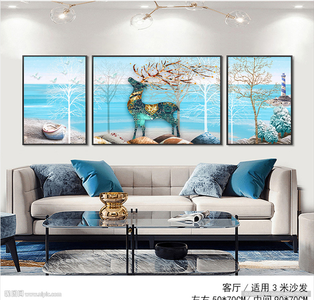 无框画