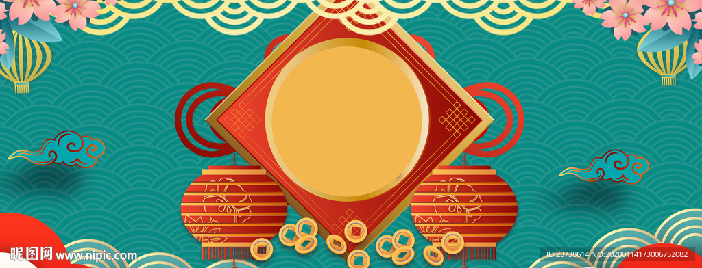 中式祥云节日背景