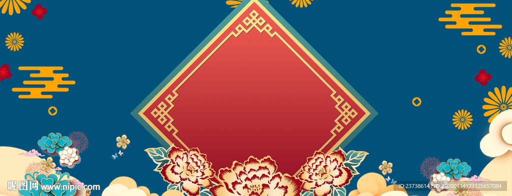 吉祥祥云花朵蓝色节日背景