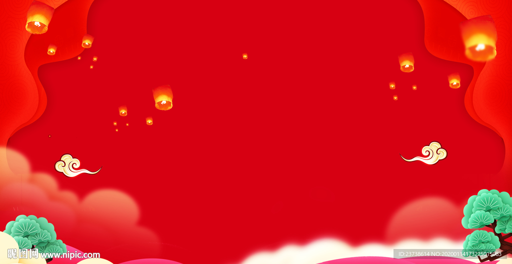 梦幻色彩节日喜庆背景