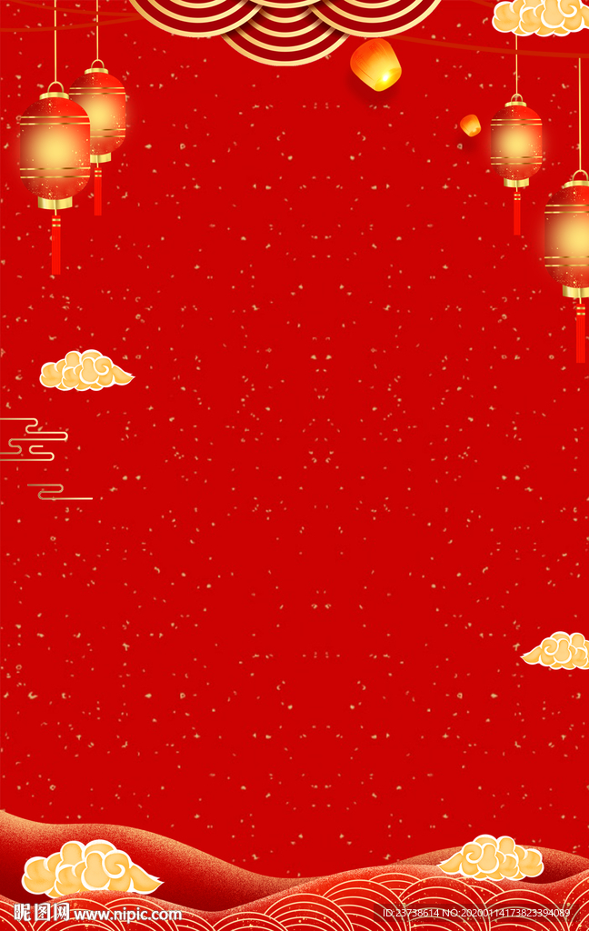 金色祥云明亮灯笼节日背景