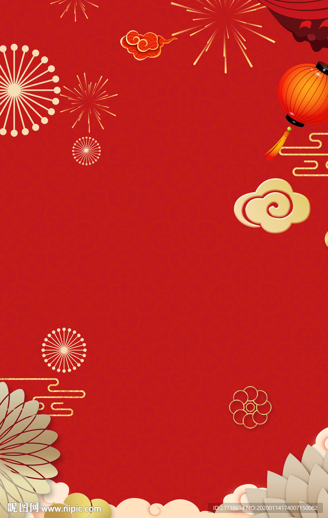 喜庆节日烟花祥云背景
