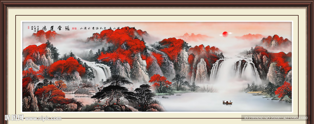 鸿运当头