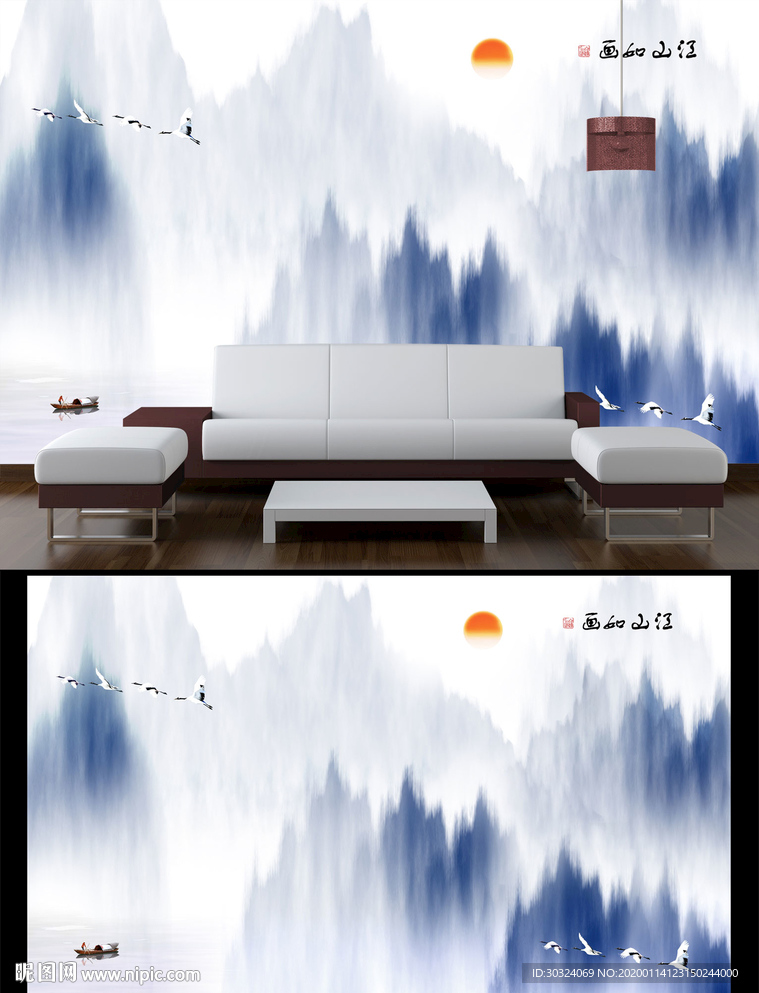 山水电视背景墙