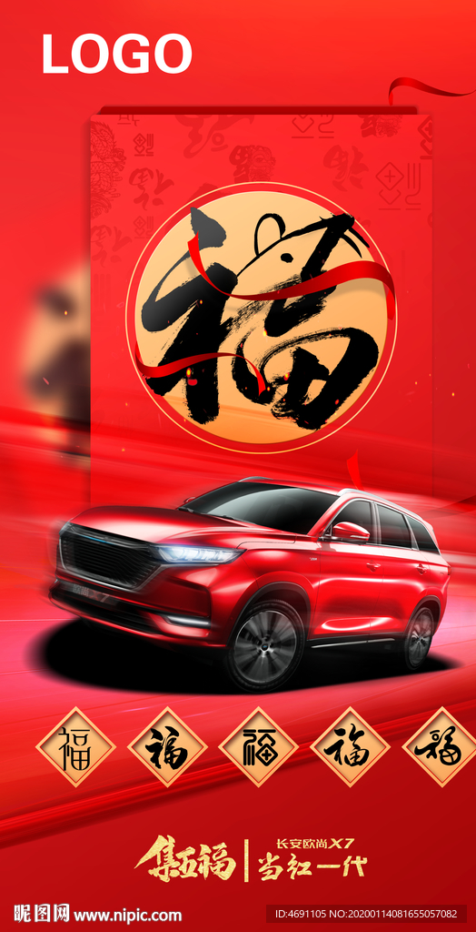 当红一代