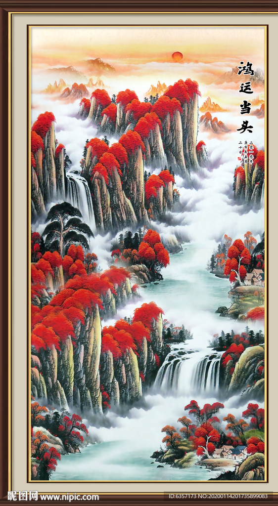 鸿运当头国画
