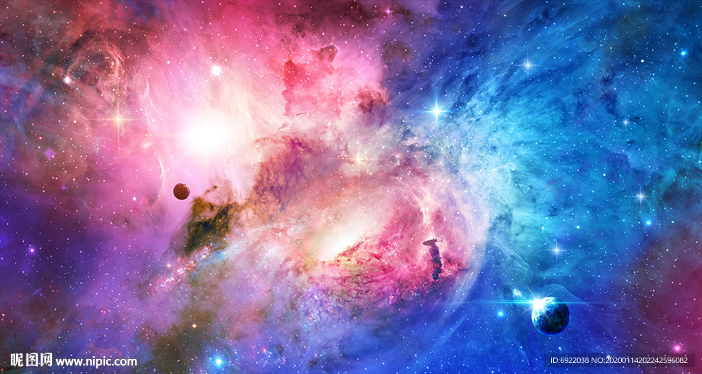宇宙星空