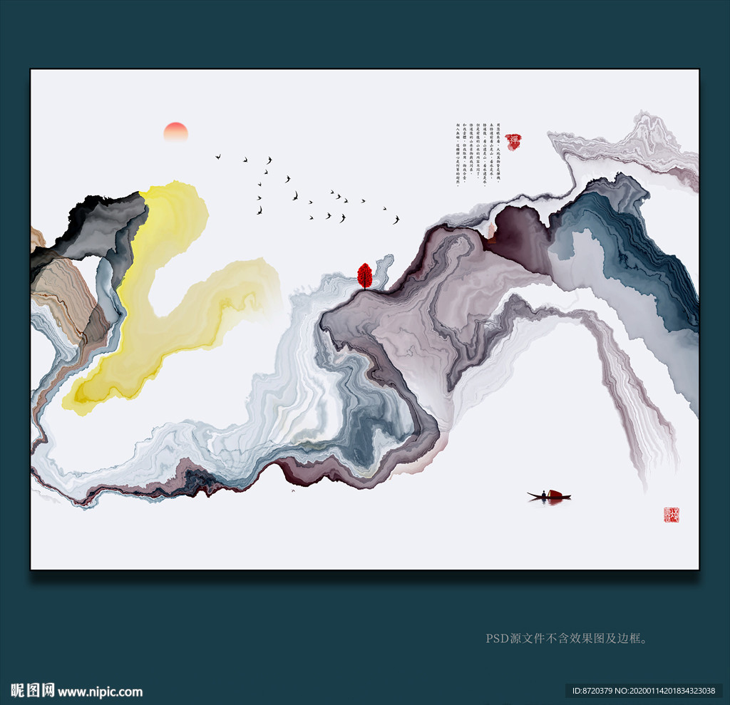 现代装饰画