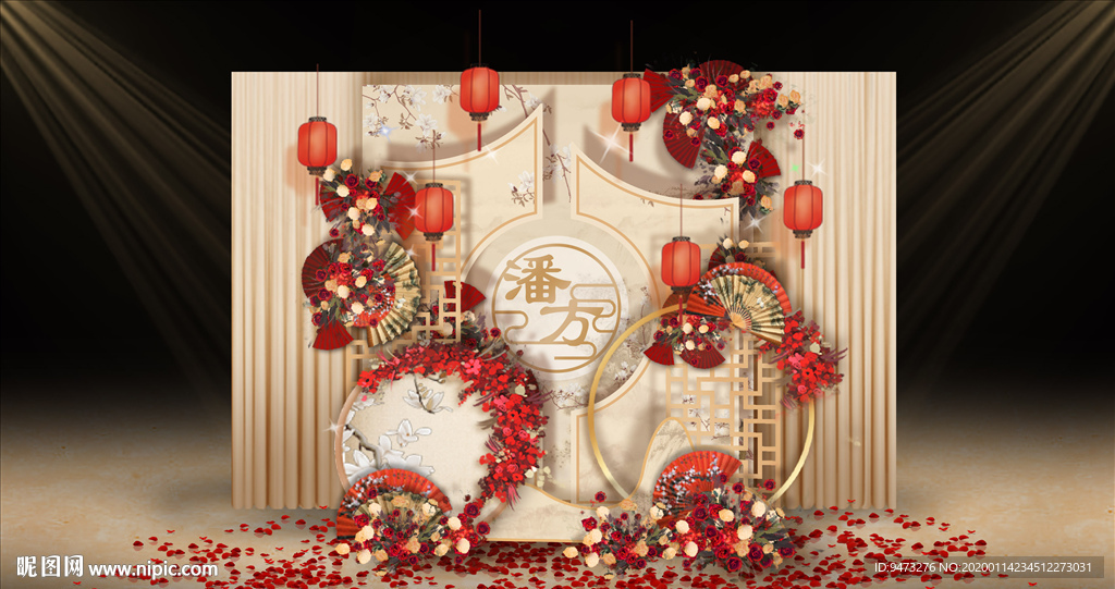 香槟色新中式迎宾区