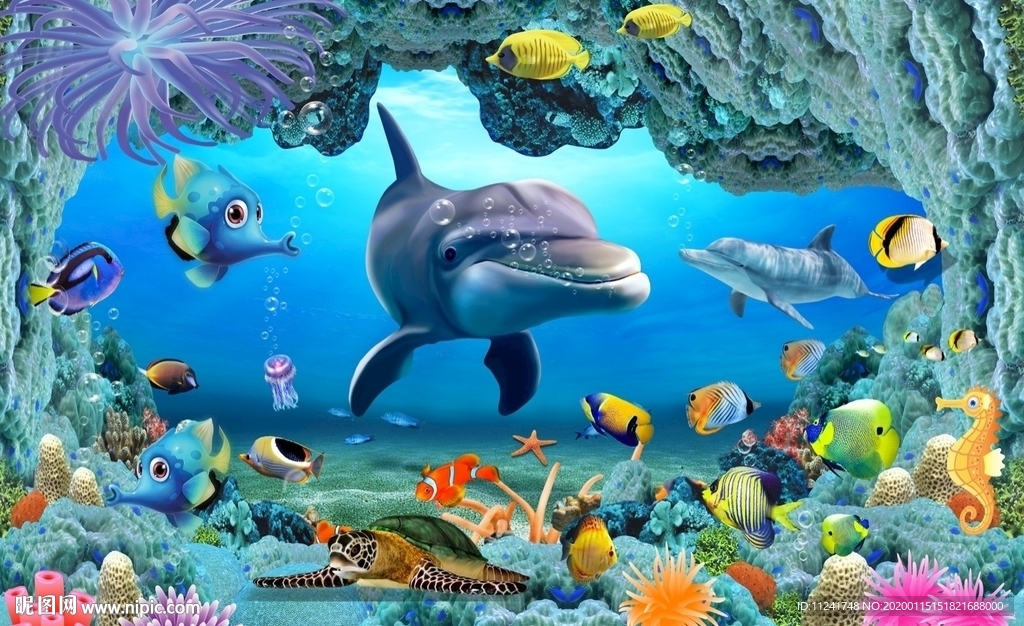 海洋世界