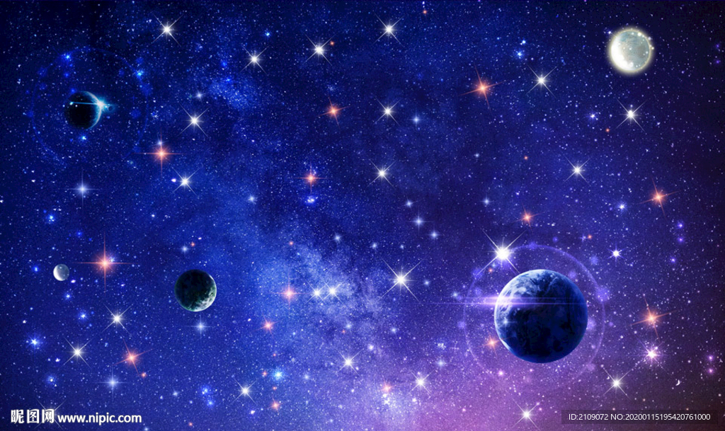 星空