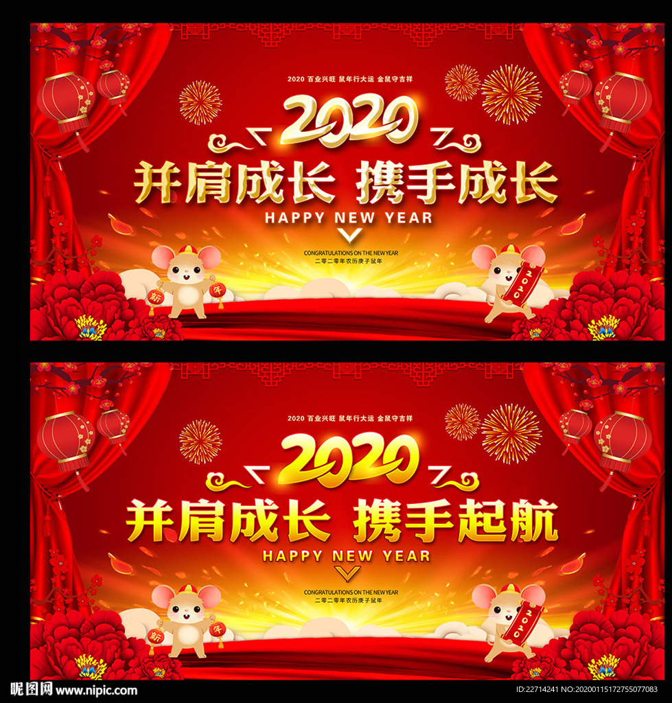 金年会-官方体育与电竞娱乐平台实时赛事直播与竞猜2025中关村论坛年会于3月27日至31日在京举行