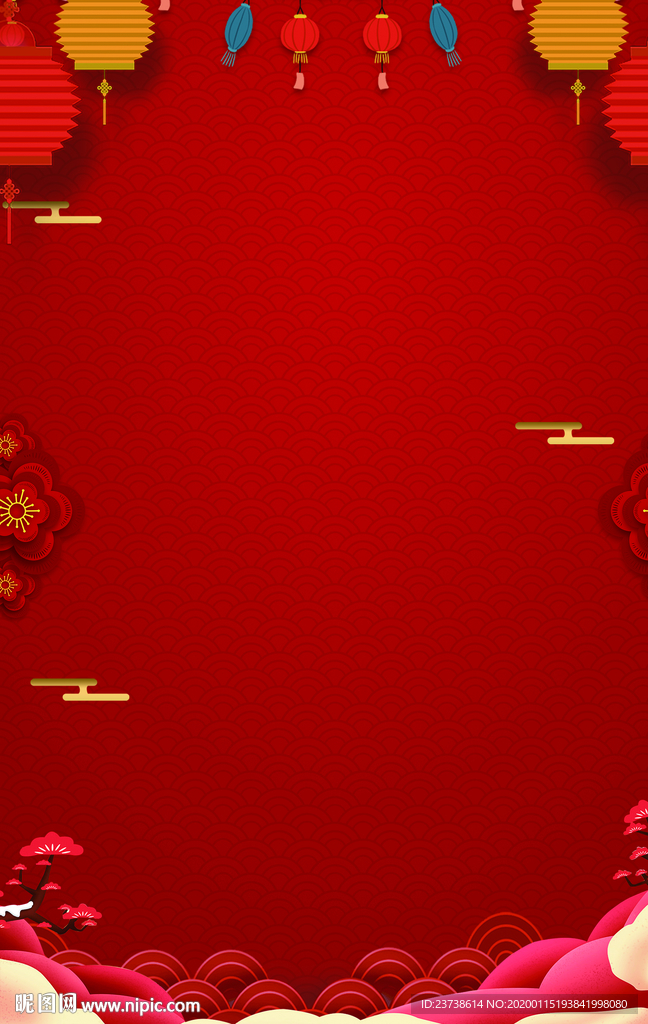 欢喜新年红色背景