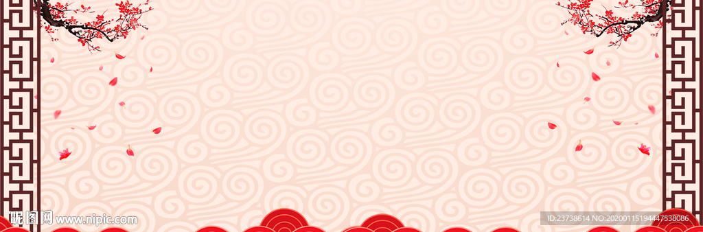 中国风梅花节日背景