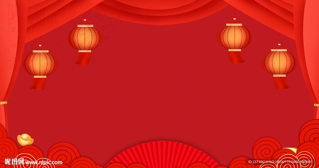 红色节日婚庆祝福背景