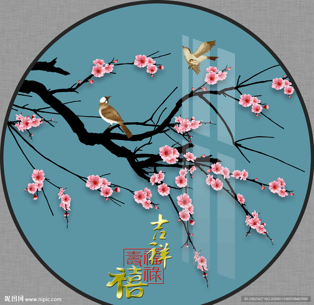新中式手绘工笔梅花圆形装饰画