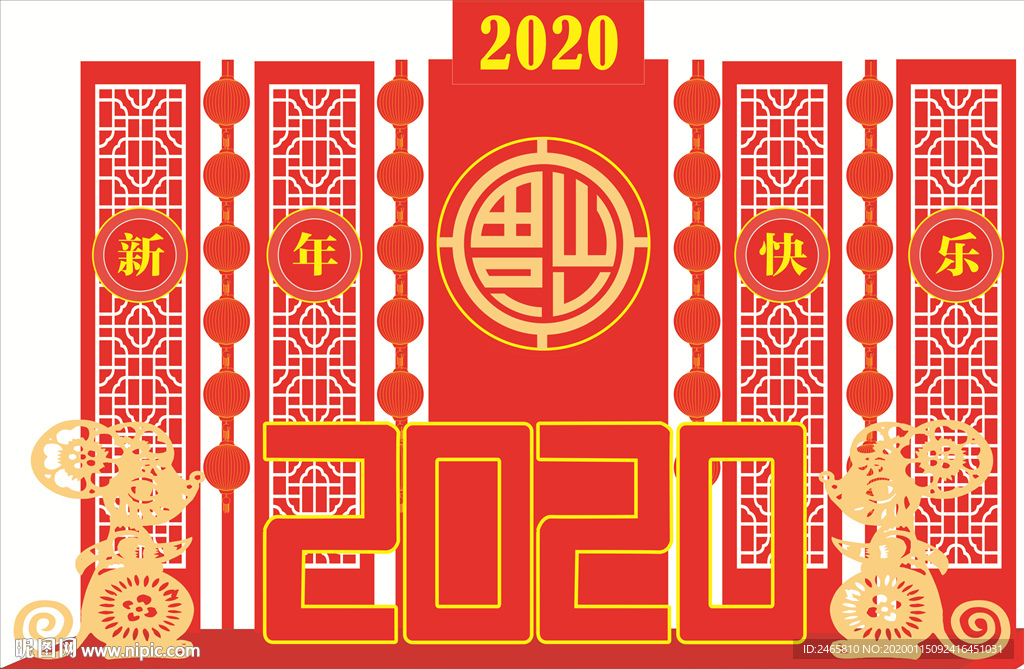2021 美陈装饰